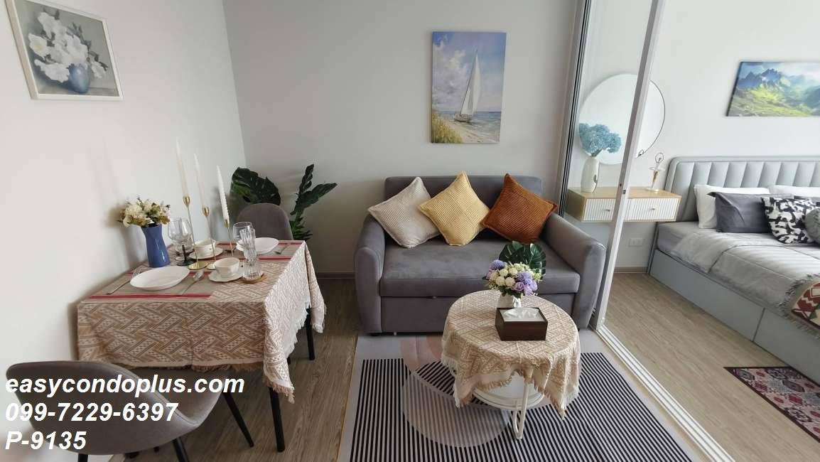 รูป 🏢 P-9135 | Regent Home Bangna (รีเจ้นท์โฮม บางนา) คอนโดใกล้แหล่งอำนวยความสะดวก ใกล้ BTS บางนา 11,000 บ. | Line ID: @easycondoplus | 099-229-6397 - รูปที่ 5/10