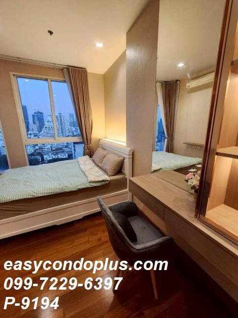 รูป 🏢 P-9194 | Ivy Sathorn 10 (ไอวี่ สาทร 10) คอนโดบรรยากาศเป็นส่วนตัว ใกล้ BTS ช่องนนทรี 18,000 บ. | Line ID: @easycondoplus | 099-229-6397 - รูปที่ 2/10