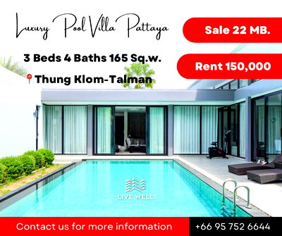 Houses for sale Bang Lamung Chonburi : Sale Pool Villa Pattaya 10 minutes to Jomtien Beach 