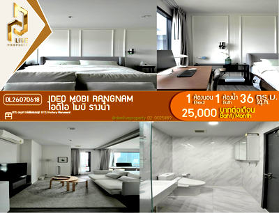 Condos for rent : DL26070618 Condo for rent, IDEO Mobi Rangnam near BTS Victory Monument, ready to move in, call urgently 0614453194 LineID @952jdxxk