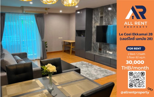 รูปภาพ 🔥 Le Cosi Ekkamai 28, 2 Bedroom Plus unit, 82 sq.m., in the heart of Ekkamai, only 30,000 THB/month ✨ Spacious room, Sukhumvit location 🏙️
