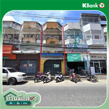 รูป อาคารพาณิชย์ 14.6 ตร.วา เมืองนครสวรรค์ นครสวรรค์ 4.5M - รูปที่ 34/36