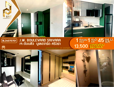 Condos for rent : DL26070701 Condo for rent, J.W. Boulevard Srivara near -, ready to move in, call urgently 0653619502 LineID @952jdxxk