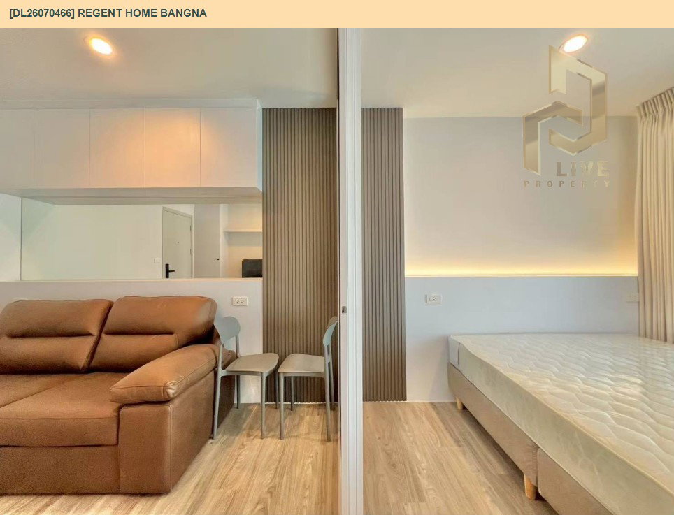 รูป DL26070466 ให้เช่าคอนโด รีเจ้นท์ โฮม บางนา (Regent home bangna) ใกล้ BTS บางนา พร้อมเข้าอยู่ โทรด่วน 0653619502 LineID @952jdxxk - รูปที่ 5/11