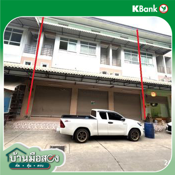 รูป อาคารพาณิชย์ 48 ตร.วา เมืองนครราชสีมา นครราชสีมา 7.4M - รูปที่ 26/28
