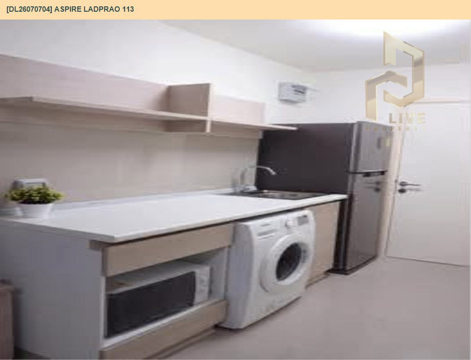 รูป DL26070704 ให้เช่าคอนโด แอสปาย ลาดพร้าว 113 (Aspire Ladprao 113) ใกล้ MRT บางกะปิ พร้อมเข้าอยู่ โทรด่วน 0638692663 LineID @952jdxxk - รูปที่ 7/9