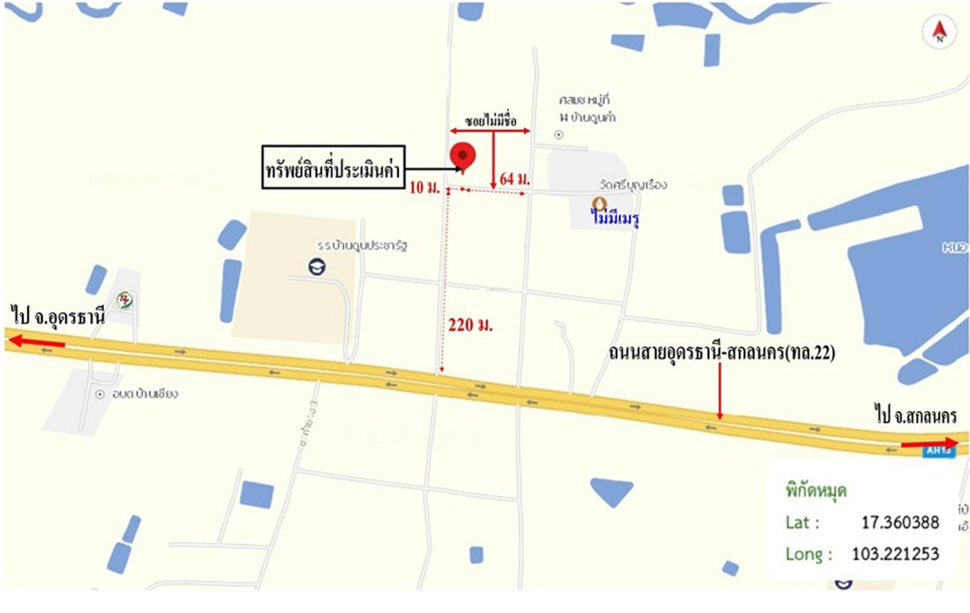picture HOME 108 Sq.w. Nong Han Udon Thani for 982,000 - 14/14