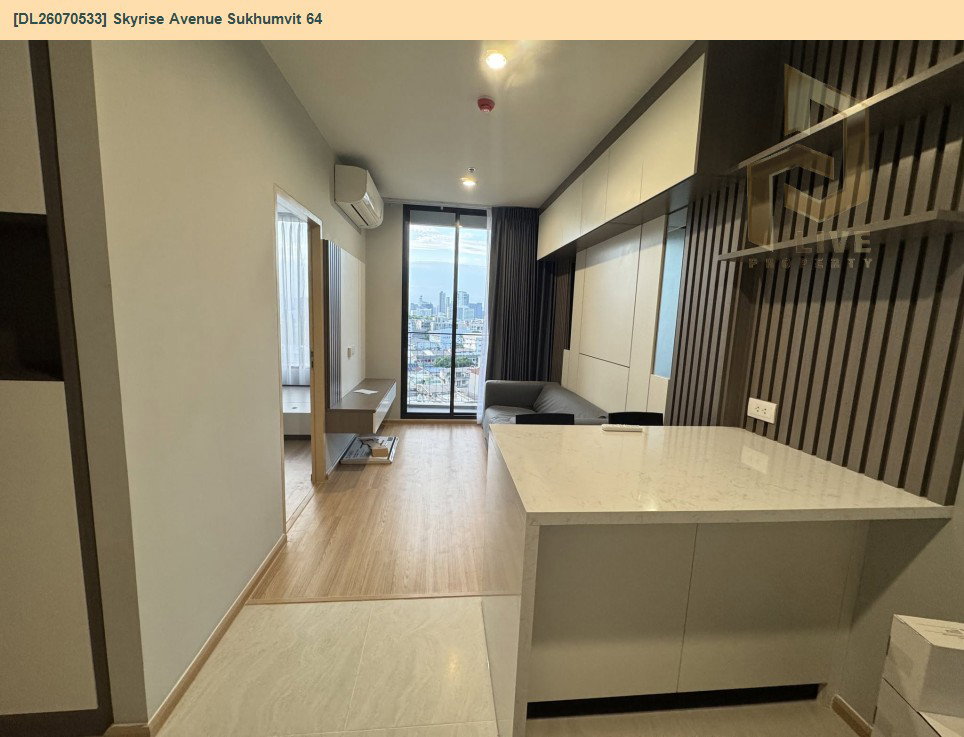 รูป DL26070533 ให้เช่าคอนโด สกายไรส์ อเวนิว สุขุมวิท 64 (Skyrise Avenue Sukhumvit 64) ใกล้ BTS ปุณณวิธี พร้อมเข้าอยู่ โทรด่วน 0614453194 LineID @952jdxxk - รูปที่ 2/5