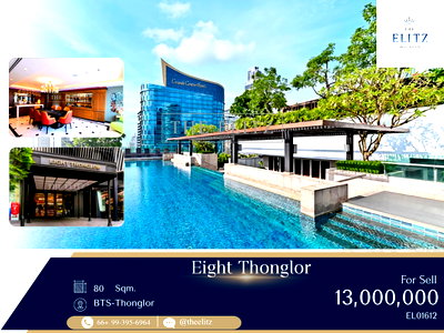 ขายคอนโด : ✨THE NUMBER 1 DEAL IN THONGLOR! Own a Premium Luxury Condo in the Heart of the District at the Ultimate Best Price ✨