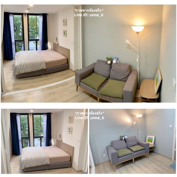 รูป A046749 Chambers On - nut Station - รูปที่ 1/8