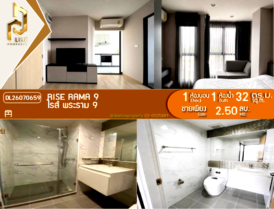 Condos for sale : DL26070659 Condo for sale, Rise Rama 9 near  MRT พระราม 9, ready to move in, call urgently 0638692663 LineID @952jdxxk