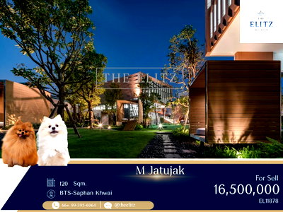 ขายคอนโด : ✨  The Ultimate Paradise for You and Your Furry Friends! Modern Luxury Unit with Spectacular Sweeping  Green Views ✨