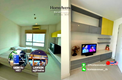 คอนโดให้เช่า : ✨ 1Bed 🚇 ใกล้MRT ลาดพร้าว💥📲 Line: @homeavenue ⭐HA-676