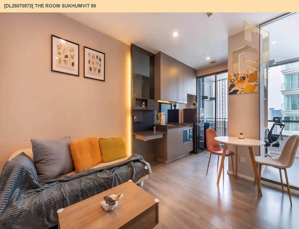 รูป DL26070573 ขายคอนโด เดอะ รูม สุขุมวิท 69 (The Room Sukhumvit 69) ใกล้ BTS พระโขนง พร้อมเข้าอยู่ โทรด่วน 0653619502 LineID @952jdxxk - รูปที่ 2/15