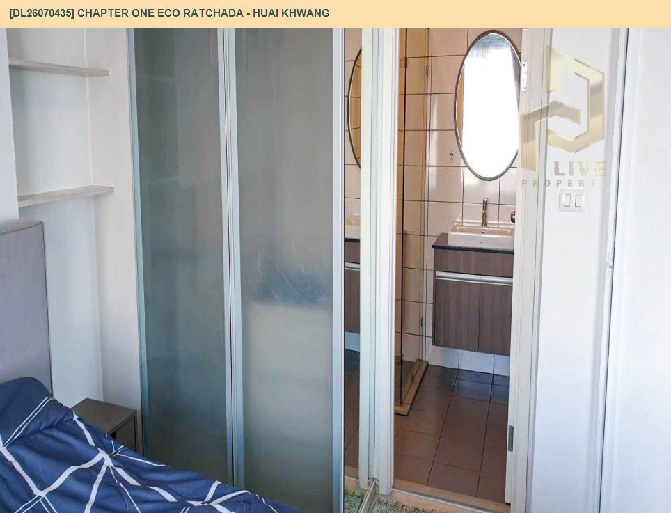 รูป DL26070435 ให้เช่าคอนโด แชปเตอร์ วัน อีโค รัชดา - ห้วยขวาง (Chapter One Eco Ratchada - Huai Khwang ) ใกล้ MRT ห้วยขวาง พร้อมเข้าอยู่ โทรด่วน 0614453194 LineID @952jdxxk - รูปที่ 4/5