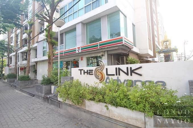 picture A047141 The Link Sukhumvit 50 - 7/8