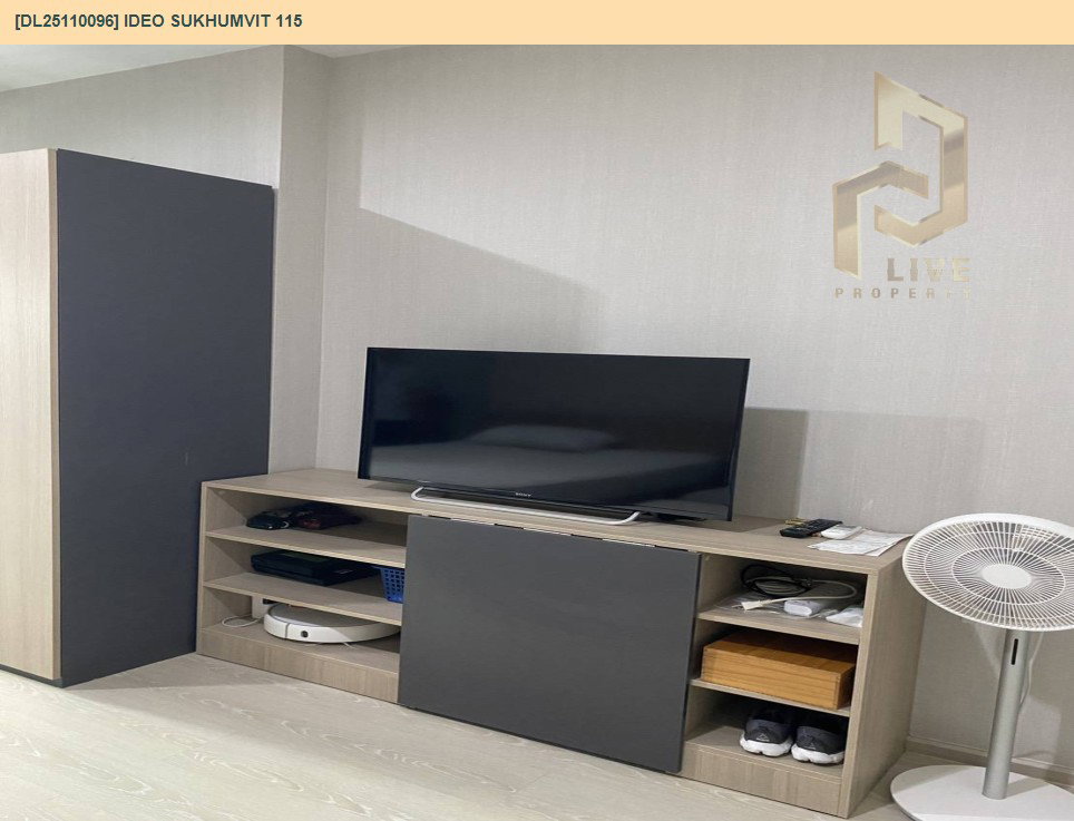 รูป DL25110096 ขายคอนโด ไอดีโอ สุขุมวิท 115 (IDEO Sukhumvit 115 ) ใกล้ BTS ปู่เจ้า พร้อมเข้าอยู่ โทรด่วน 0638692663 LineID @952jdxxk - รูปที่ 9/24