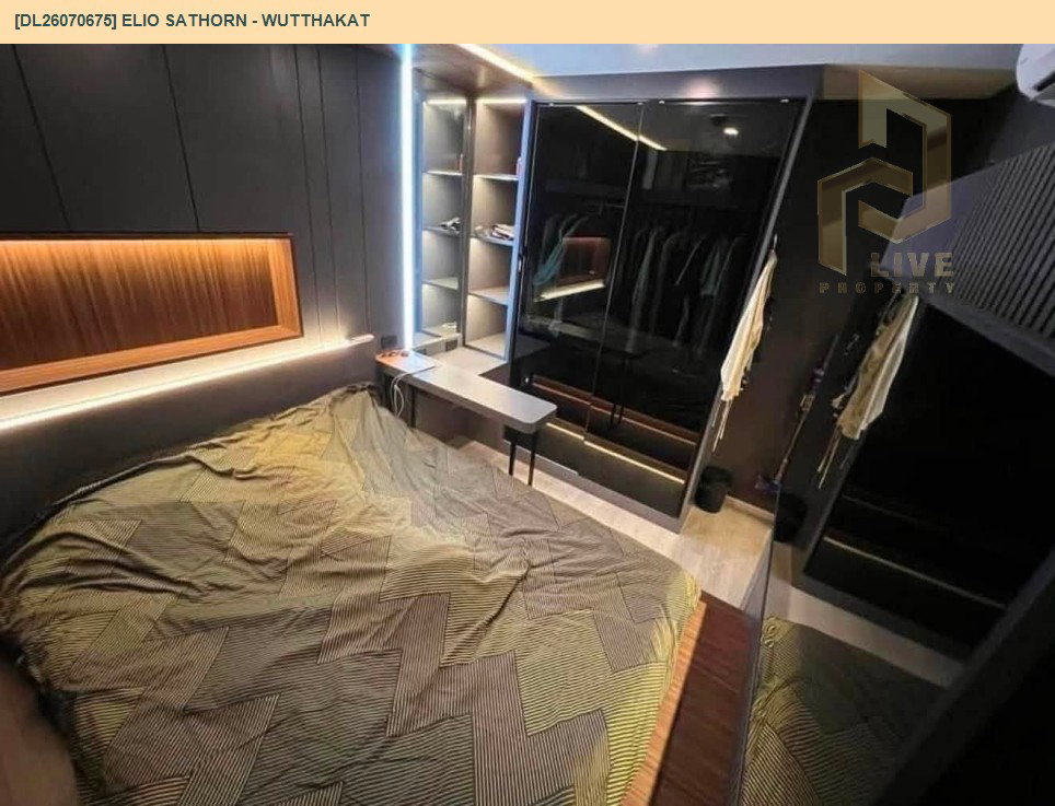 รูป DL26070675 ให้เช่าคอนโด เอลลิโอ สาทร - วุฒากาศ (Elio Sathorn - Wutthakat) ใกล้ BTS วุฒากาศ พร้อมเข้าอยู่ โทรด่วน 0653619502 LineID @952jdxxk - รูปที่ 5/7