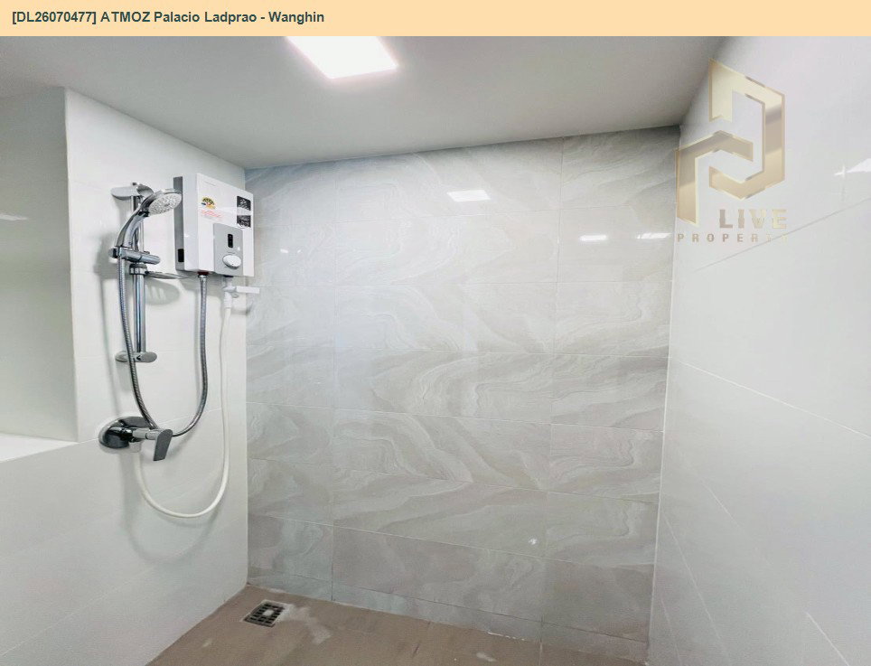 รูป DL26070477 ให้เช่าคอนโด แอทโมซ พาลาซิโอ ลาดพร้าว - วังหิน (ATMOZ Palacio Ladprao - Wanghin) ใกล้ MRT ลาดพร้าว พร้อมเข้าอยู่ โทรด่วน 0653619502 LineID @952jdxxk - รูปที่ 8/9