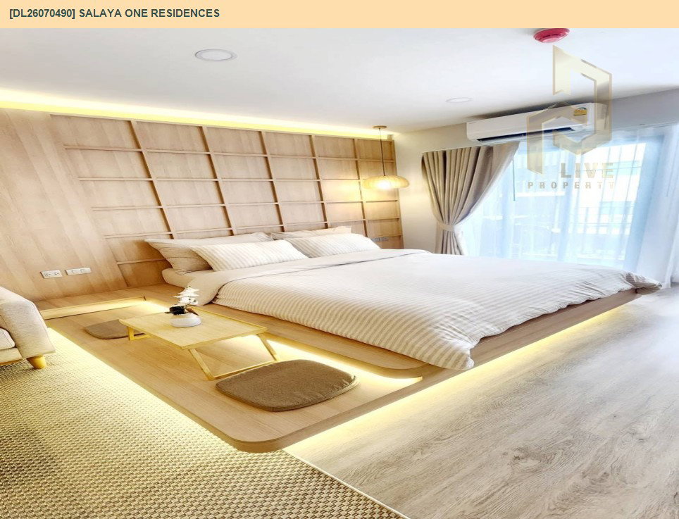 รูป DL26070490 ให้เช่าคอนโด ศาลายา วัน เรสซิเดนท์ (SALAYA ONE RESIDENCES) ใกล้ - พร้อมเข้าอยู่ โทรด่วน 0653619502 LineID @952jdxxk - รูปที่ 4/8