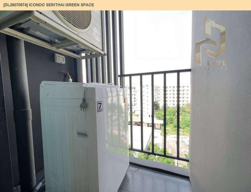 รูป DL26070574 ให้เช่าคอนโด ไอคอนโด เสรีไทย กรีนสเปซ (iCondo Serithai Green Space) ใกล้ - พร้อมเข้าอยู่ โทรด่วน 0638692663 LineID @952jdxxk - รูปที่ 13/14