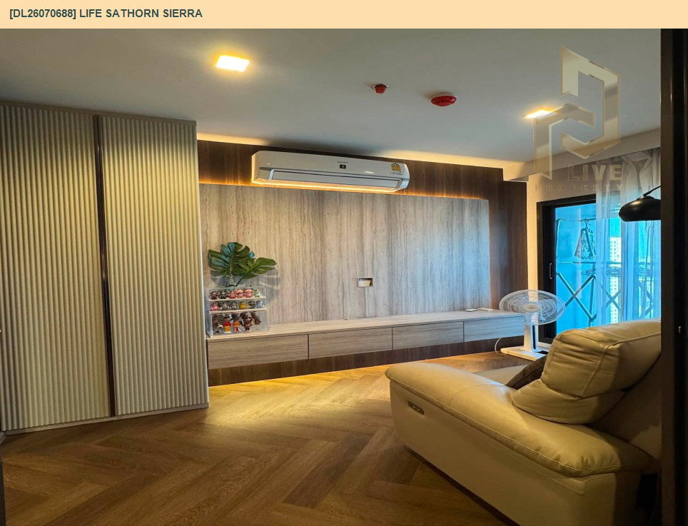 รูป DL26070688 ขายคอนโด ไลฟ์ สาทร เซียร์รา (Life Sathorn Sierra) ใกล้ BTS ตลาดพลู พร้อมเข้าอยู่ โทรด่วน 0653619502 LineID @952jdxxk - รูปที่ 6/9