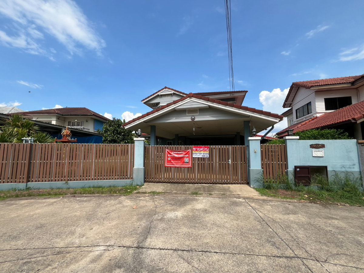 รูป N-25-022 |บ้านเดี่ยว 2 ชั้น โครงการ ปาริชาต (ทล.345) ตำบลบางคูวัด อำเภอเมืองปทุมธานี จังหวัดปทุมธานี (ราคา 4,700,000 บาท) - รูปที่ 2/20