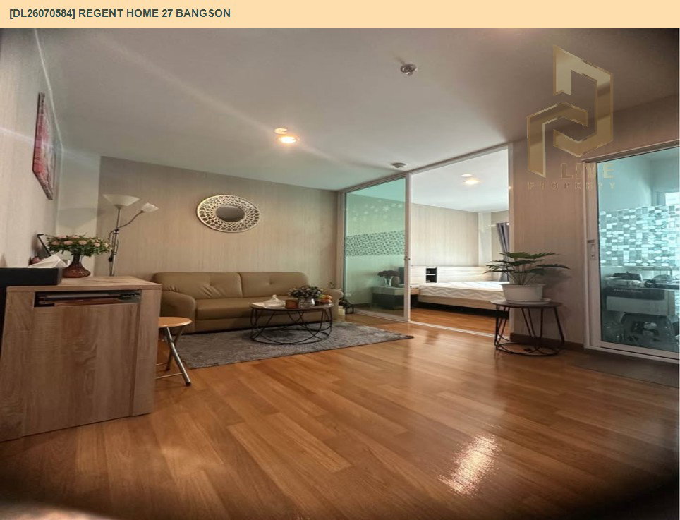 รูป DL26070584 ขายคอนโด รีเจ้นท์ โฮม 27 บางซ่อน (Regent Home 27 Bangson) ใกล้ - พร้อมเข้าอยู่ โทรด่วน 0614453194 LineID @952jdxxk - รูปที่ 5/6
