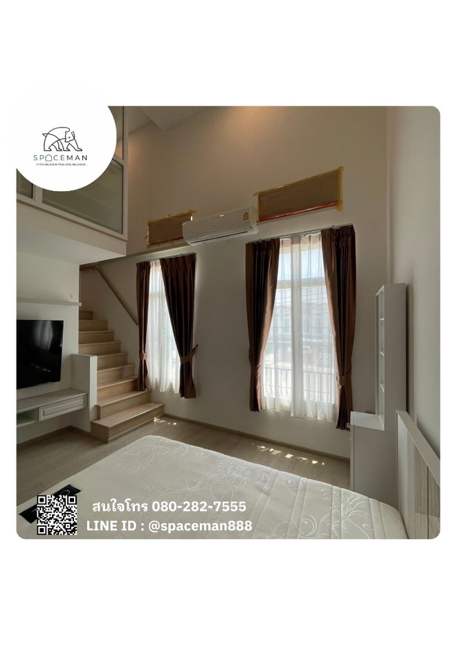รูป 🌳🏡 เช่าบ้าน อินดี้2 บางนา-รามคำแหง2 (Indy2 Bangng-Ramkhamheang2) บ้านสวย หลังมุม - รูปที่ 11/14
