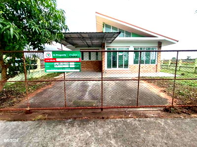 Houses for sale Mancha Khiri Khon Kaen : HOME 97.7 Sq.w. Mancha Khiri Khon Kaen for 1.8M