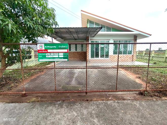 picture HOME 97.7 Sq.w. Mancha Khiri Khon Kaen for 1.8M - 1/32