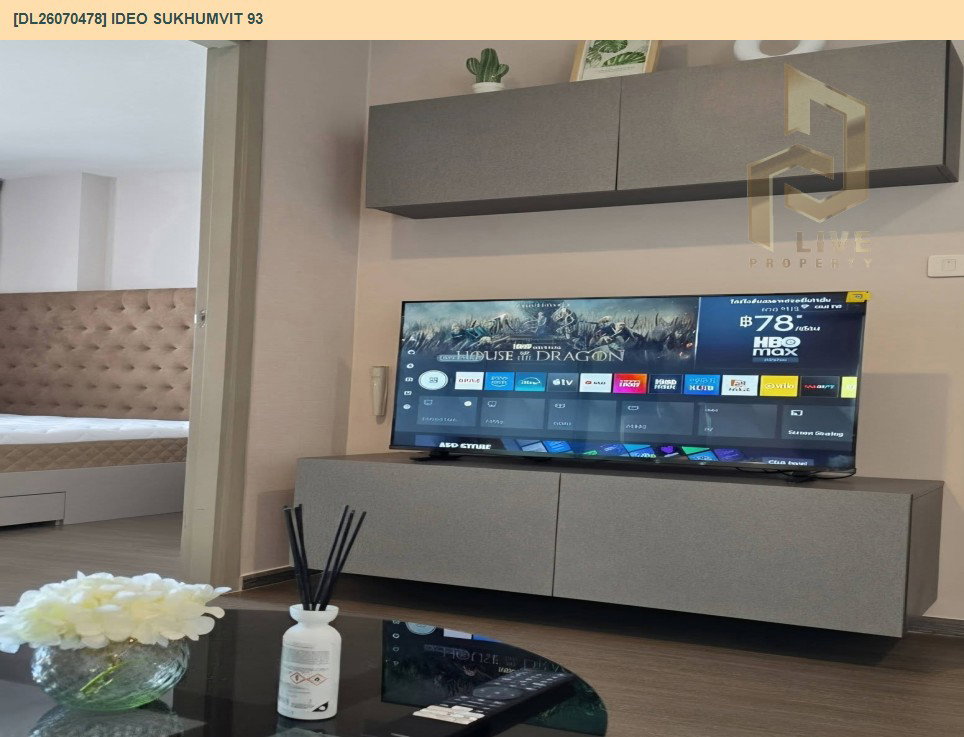 รูป DL26070478 ให้เช่าคอนโด ไอดีโอ สุขุมวิท 93 (IDEO Sukhumvit 93) ใกล้ BTS บางจาก พร้อมเข้าอยู่ โทรด่วน 0638692663 LineID @952jdxxk - รูปที่ 4/16