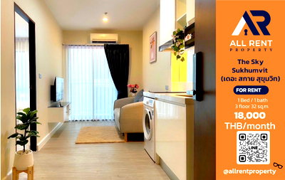 คอนโดให้เช่า : 🔥 The Sky Sukhumvit ห้อง 1 Bedroom 32 ตร.ม. ใกล้ BTS อุดมสุข เพียง 18,000 บาท/เดือน ✨ คอนโดทำเลสุขุมวิท เข้าอยู่ได้ทันที 🏙️