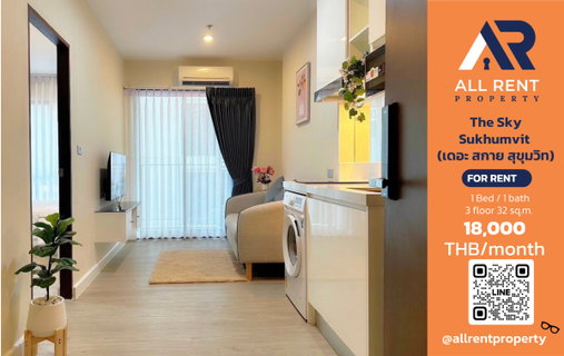 รูปภาพ 🔥 The Sky Sukhumvit, 1 Bedroom unit, 32 sq.m., near BTS Udom Suk, only 18,000 THB/month ✨ ready to move in immediately 🏙️