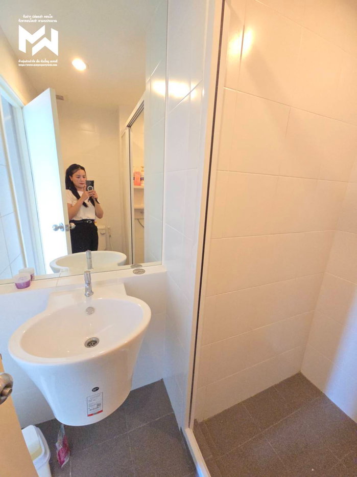 รูป 🦊HunterCondo🦊แอสปาย รัตนาธิเบศร์ - รูปที่ 17/21