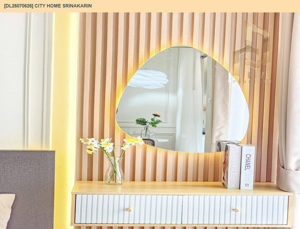 รูป DL26070626 ขายคอนโด ซิตี้ โฮม ศรีนครินทร์ (City Home Srinakarin) ใกล้ BTS แบริ่ง พร้อมเข้าอยู่ โทรด่วน 0614453194 LineID @952jdxxk - รูปที่ 10/11