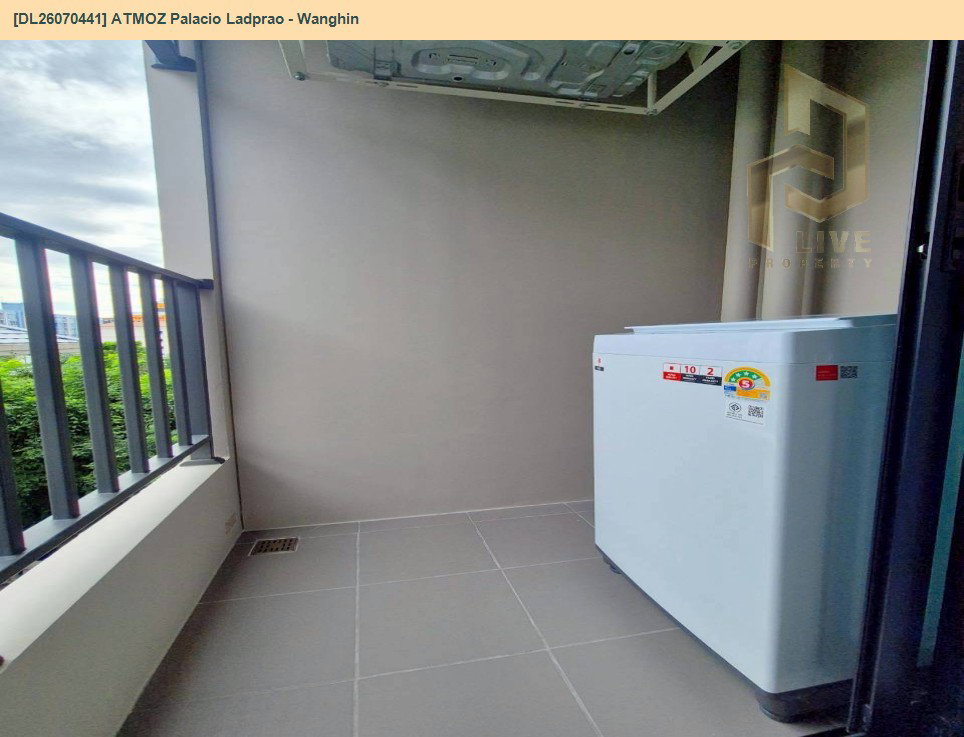 รูป DL26070441 ให้เช่าคอนโด แอทโมซ พาลาซิโอ ลาดพร้าว - วังหิน (ATMOZ Palacio Ladprao - Wanghin) ใกล้ MRT ลาดพร้าว พร้อมเข้าอยู่ โทรด่วน 0653619502 LineID @952jdxxk - รูปที่ 15/15