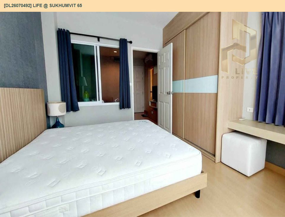 รูป DL26070492 ให้เช่าคอนโด ไลฟ์ แอท สุขุมวิท 65 (Life @ Sukhumvit 65) ใกล้ BTS พระโขนง พร้อมเข้าอยู่ โทรด่วน 0638692663 LineID @952jdxxk - รูปที่ 2/7