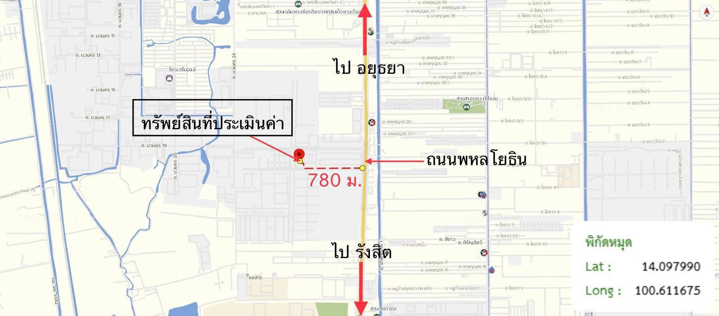 picture SHOP HOUSE 16 Sq.w. Khlong Luang Pathumthani for 2.2M - 38/38