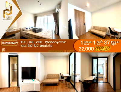 Condos for rent : DL26070489 Condo for rent, THE LINE VIBE  Phahonyothin near BTS Ha Yaek Lat Phrao, ready to move in, call urgently 0614453194 LineID @952jdxxk