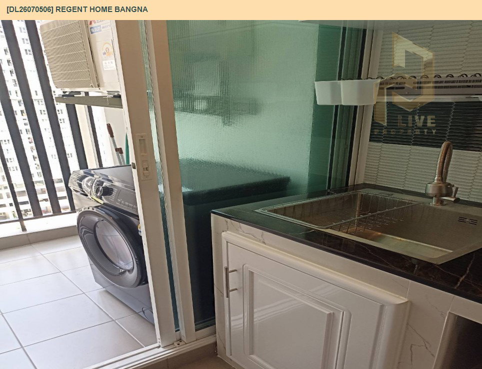 รูป DL26070506 ให้เช่าคอนโด รีเจ้นท์ โฮม บางนา (Regent home bangna) ใกล้ BTS บางนา พร้อมเข้าอยู่ โทรด่วน 0638692663 LineID @952jdxxk - รูปที่ 6/19