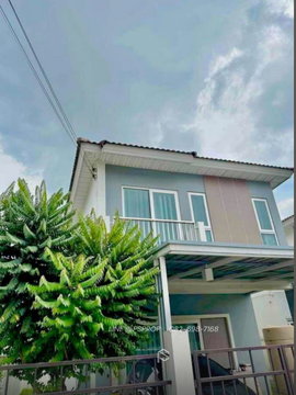 บ้านเช่าศรีราชา ใกล้สวนเสือศรีราชา หมู่บ้าน ศุภาลัยวิลล์สวนเสือ ศรีราชา ✅ พร้อมเข้าอยู่ #HR0085