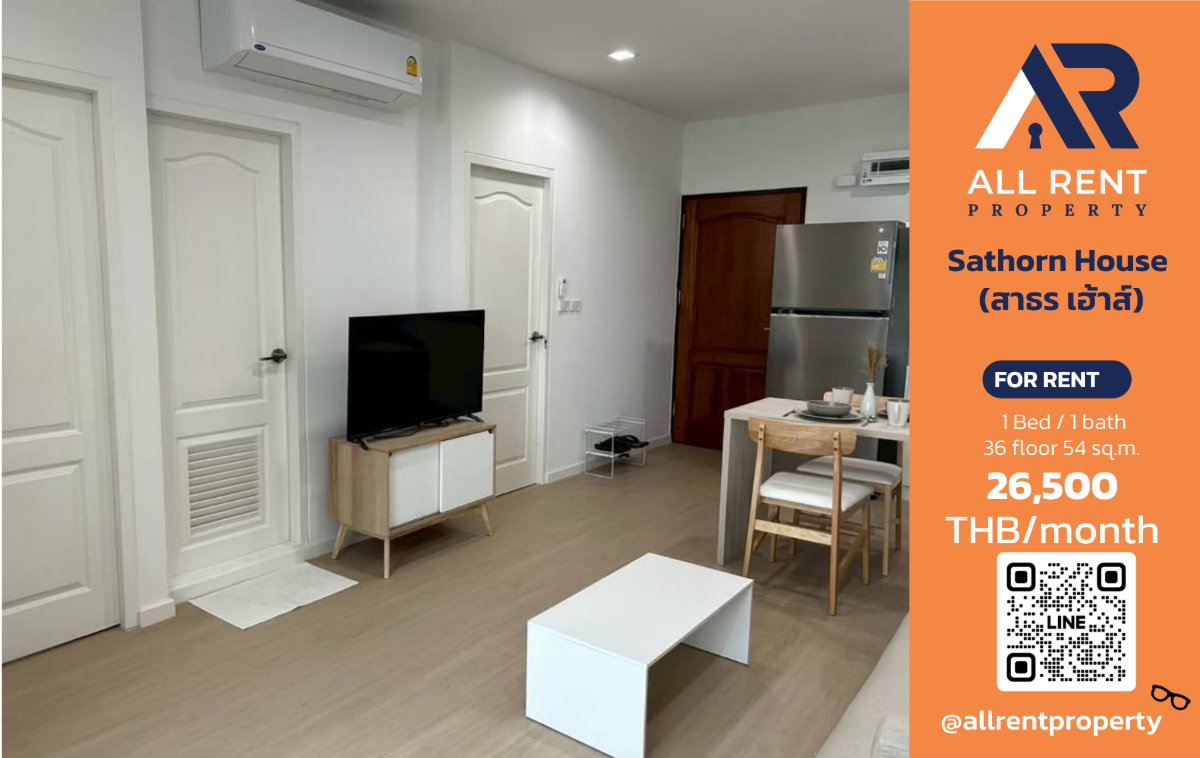 รูป 🔥 Sathorn House ห้อง 1 Bedroom Plus 54 ตร.ม. ชั้น 36 ใจกลางสาทร เพียง 26,500 บาท/เดือน ✨ ห้องใหญ่ วิวเมือง ทำเล CBD พร้อมเข้าอยู่ 🏙️ - รูปที่ 1/10