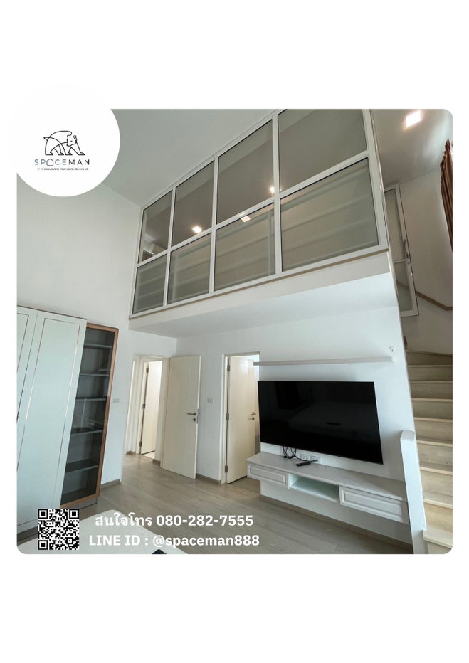 รูป 🌳🏡 เช่าบ้าน อินดี้2 บางนา-รามคำแหง2 (Indy2 Bangng-Ramkhamheang2) บ้านสวย หลังมุม - รูปที่ 12/14