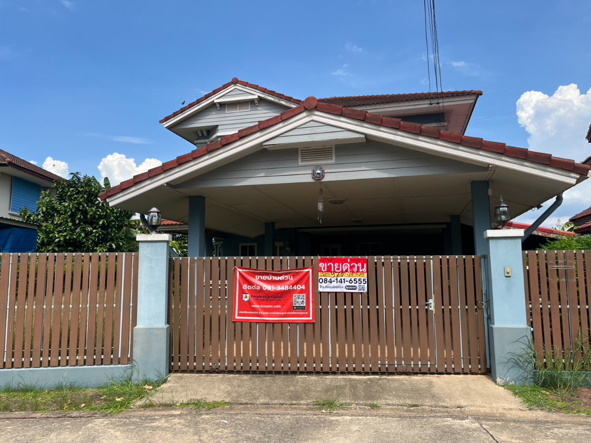รูป N-25-022 |บ้านเดี่ยว 2 ชั้น โครงการ ปาริชาต (ทล.345) ตำบลบางคูวัด อำเภอเมืองปทุมธานี จังหวัดปทุมธานี (ราคา 4,700,000 บาท) - รูปที่ 1/20