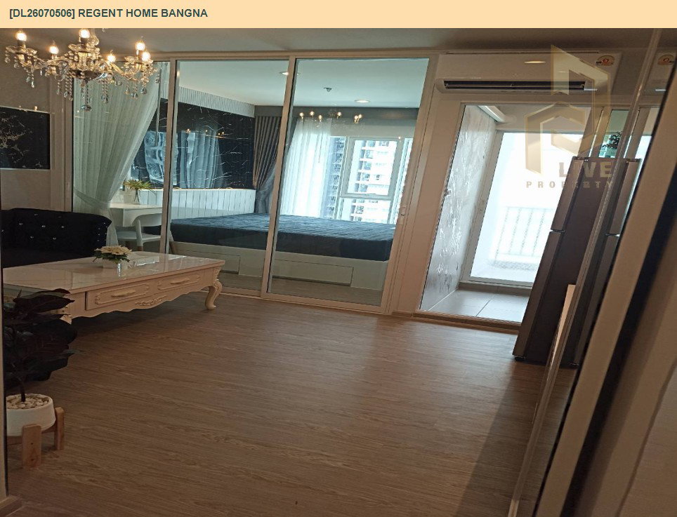 รูป DL26070506 ให้เช่าคอนโด รีเจ้นท์ โฮม บางนา (Regent home bangna) ใกล้ BTS บางนา พร้อมเข้าอยู่ โทรด่วน 0638692663 LineID @952jdxxk - รูปที่ 14/19