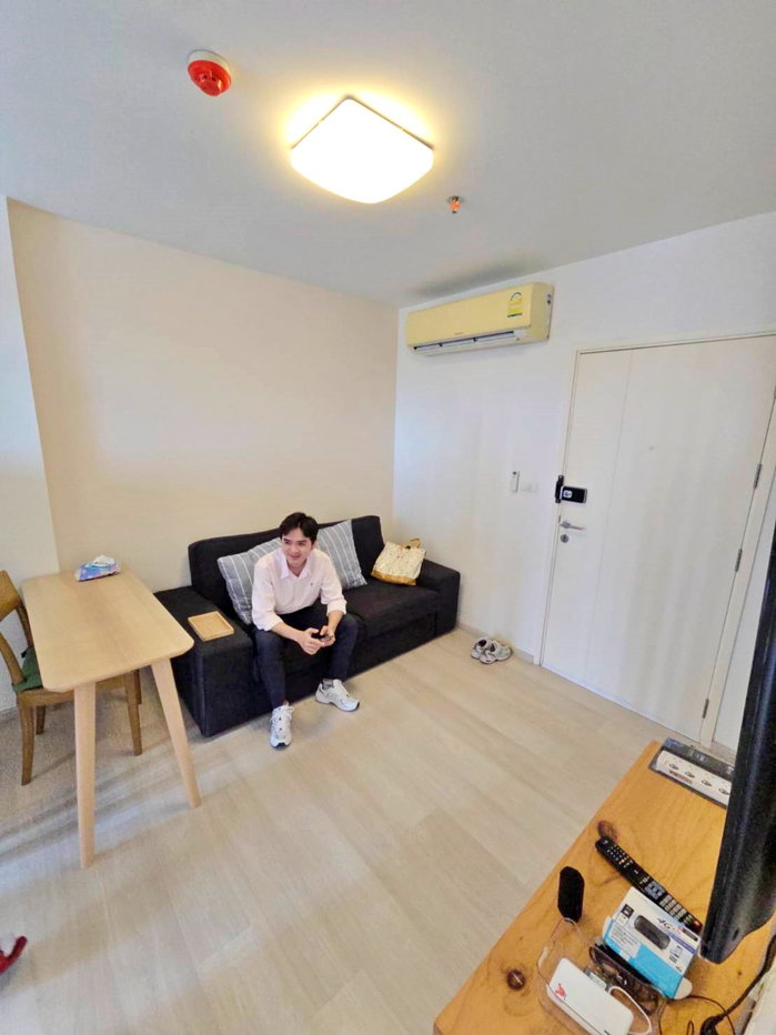 รูป 🦊HunterCondo🦊แอสปาย รัตนาธิเบศร์ - รูปที่ 21/21