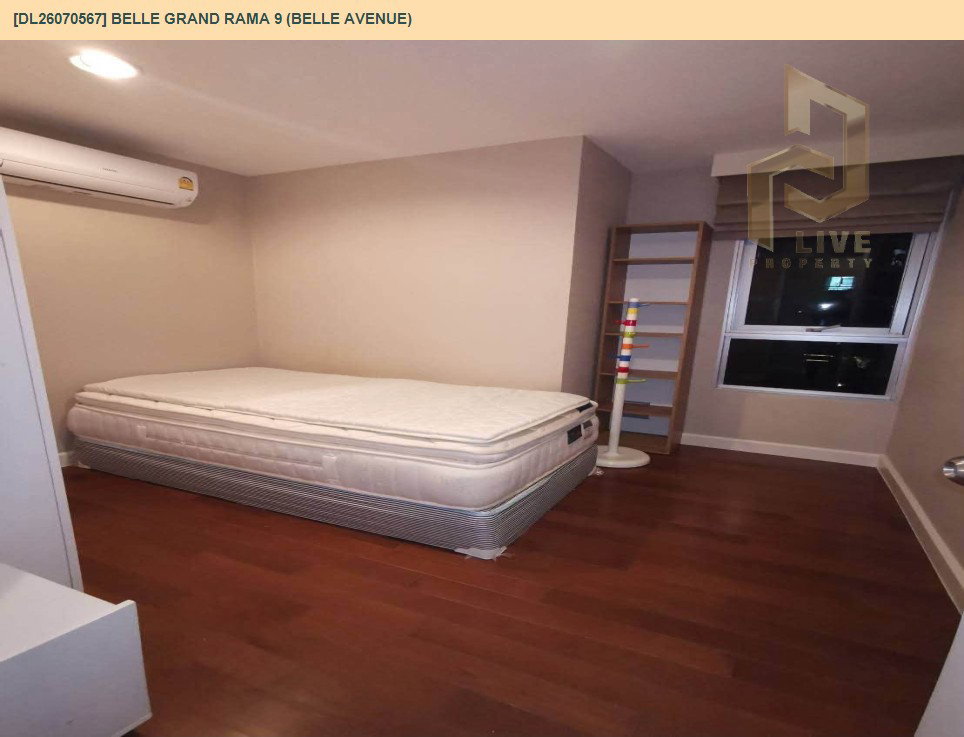 รูป DL26070567 ให้เช่าคอนโด เบล แกรนด์ พระราม 9 (เบล อเวนิว) (Belle Grand Rama 9 (Belle Avenue)) ใกล้ MRT พระราม 9 พร้อมเข้าอยู่ โทรด่วน 0653619502 LineID @952jdxxk - รูปที่ 2/14