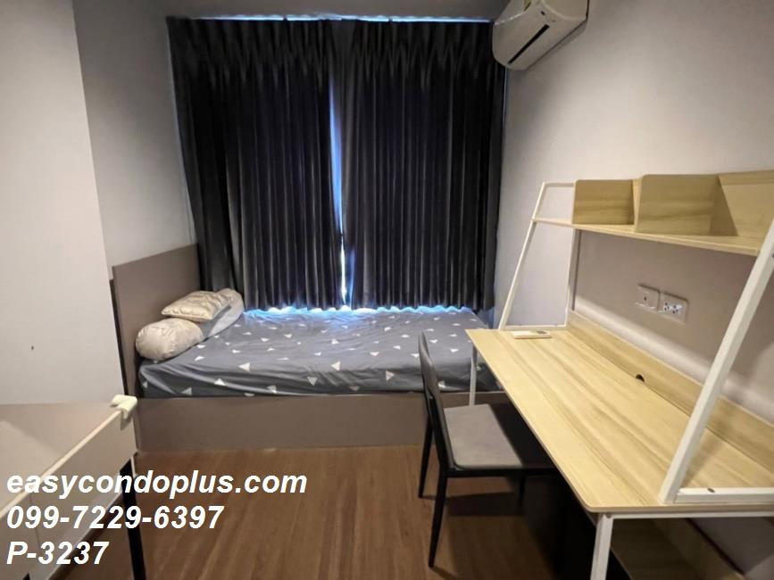 รูป 🏙️ P-3237 | Ideo Sukhumvit 93 (ไอดีโอ สุขุมวิท 93) คอนโดติดสุขุมวิท ใกล้ BTS บางจาก 28,000 บ. | Line ID: @easycondoplus | 099-229-6397 - รูปที่ 2/10