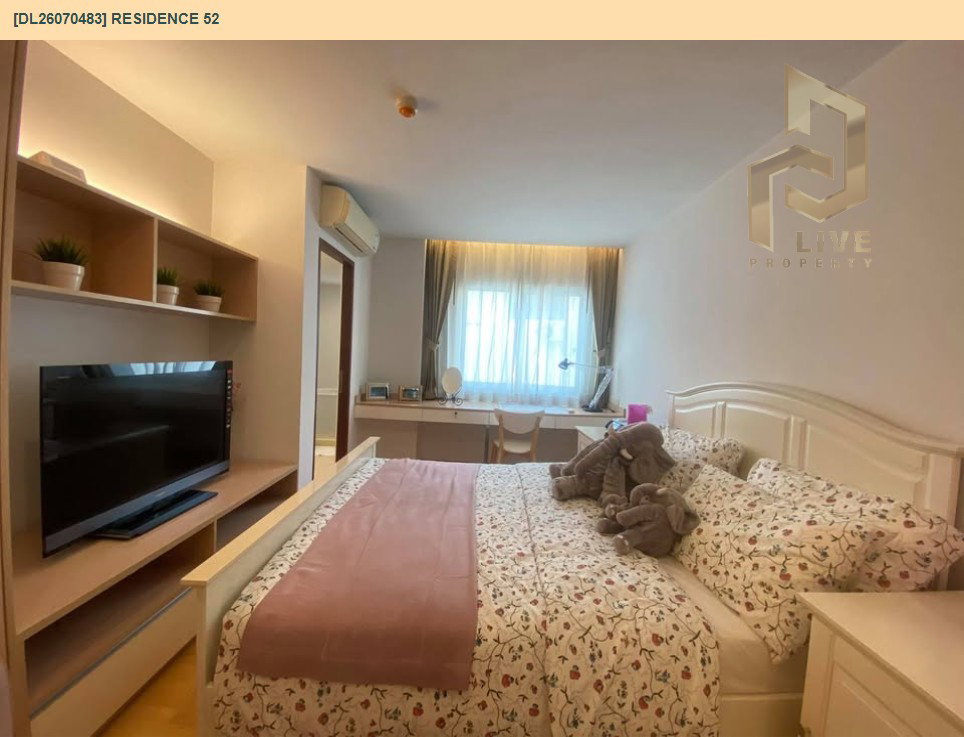 รูป DL26070483 ให้เช่าคอนโด เรสซิเดนซ์ 52 (Residence 52) ใกล้ BTS อ่อนนุช พร้อมเข้าอยู่ โทรด่วน 0614453194 LineID @952jdxxk - รูปที่ 6/12